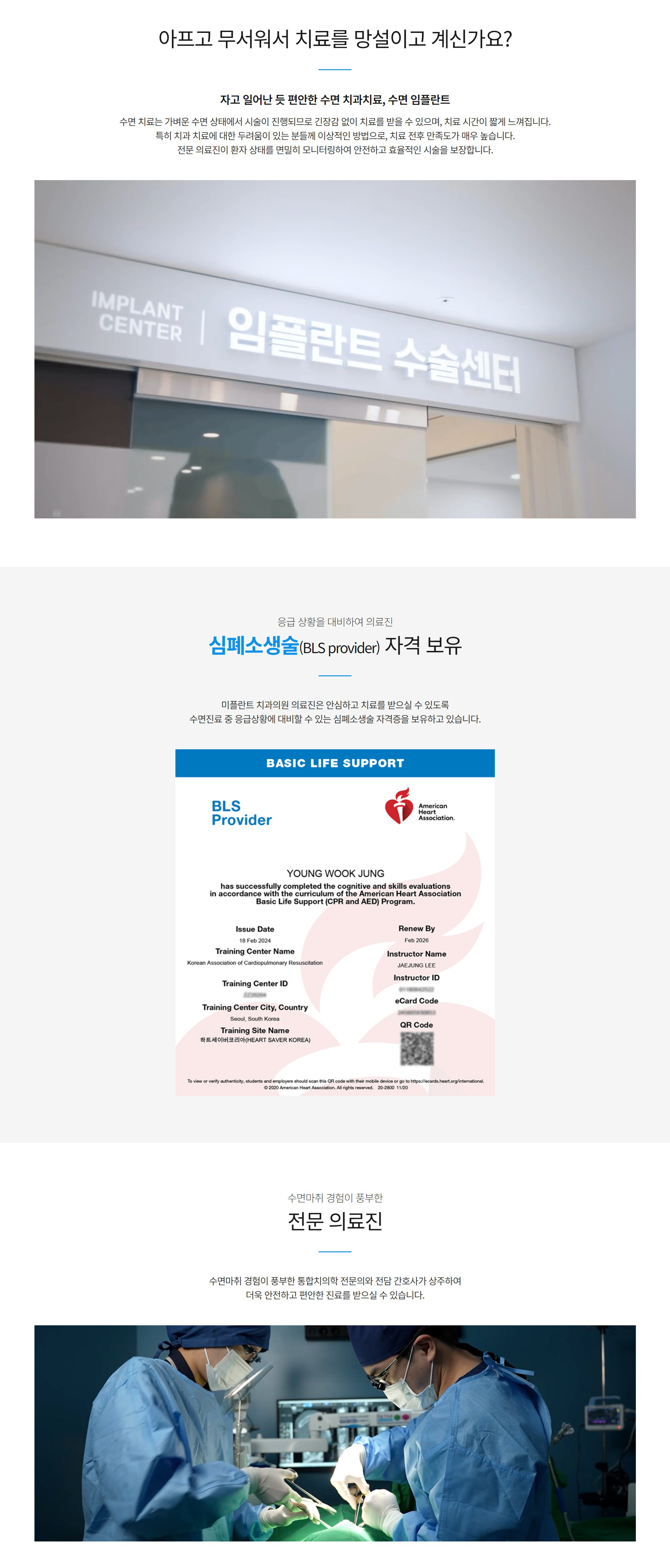 Screenshot 2026-03-03 at 14.32.06.png